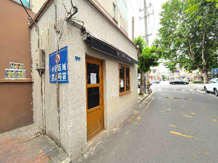 常州市钟楼区永红街道清潭新村49幢东（原12路回车场门卫房）招租公告