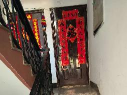 呼伦贝尔市海拉尔学府路1号 奋斗办海拉尔大街屾山小区6- 4-202号房产转让(国资监测编号GR2026NM1004397)