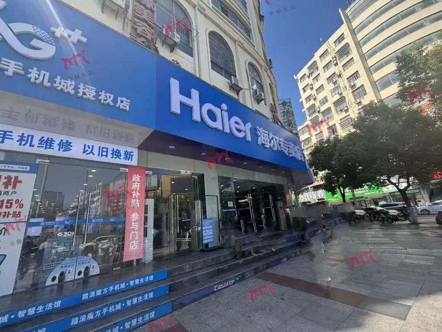 宜春农村商业银行股份有限公司持有的江西云鼎投资有限公司等六户不良债权转让项目