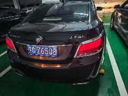 一辆别克牌SGM7247ATA（苏CZ65Q8）汽车转让项目公告(国资监测编号GR2026JS4003359)