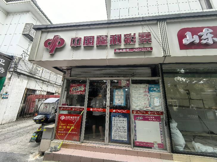 常州市钟楼区永红街道清潭路260号-19（原派出所门卫）招租公告