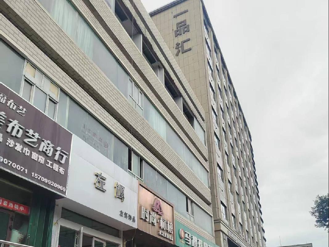 [伊犁哈萨克自治州]奎屯市财汇融资担保有限责任公司位于奎屯市市区金桥里-乌鲁木齐西路18幢61号(建筑面积26.53㎡)对外转让
