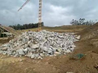 [省直辖县级行政单位]五指山市海南热带雨林国家公园毛阳入口服务基地项目剥离花岗岩石料转让