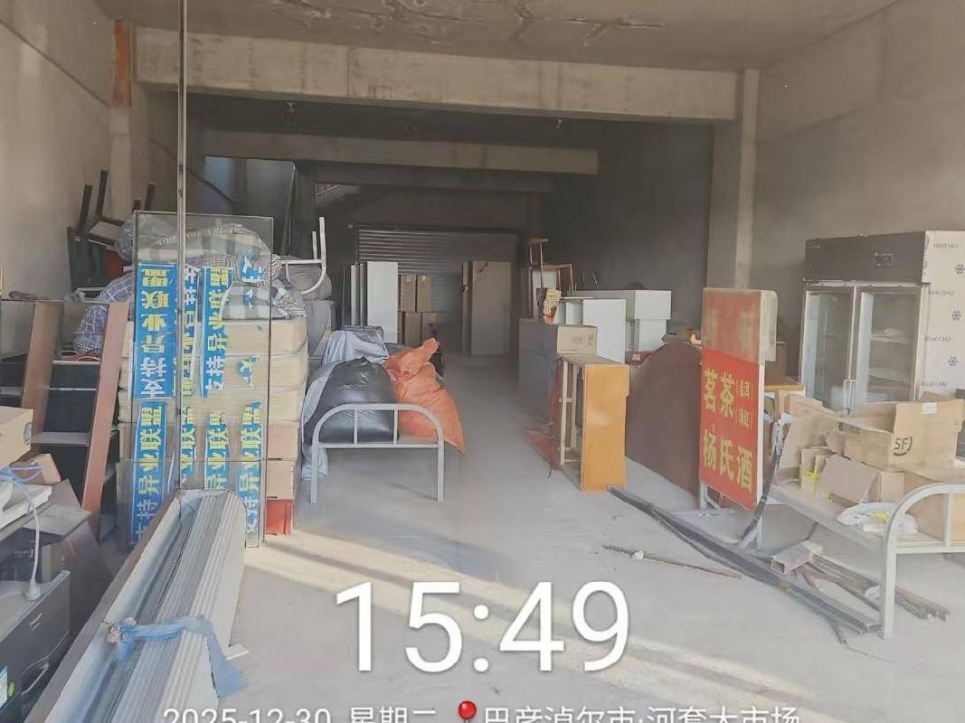 巴彦淖尔市磴口县国际建材城B5号楼117室转让
