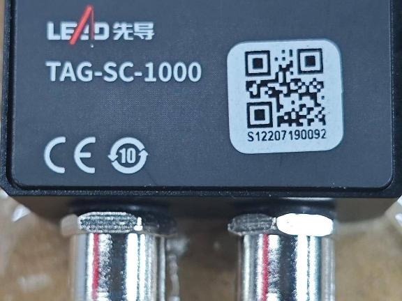 纠偏专用控制器单元_TAG-SC-1000转让公告
