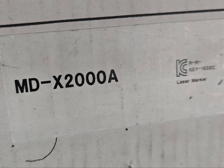 激光打标机_MD-X2000A转让公告