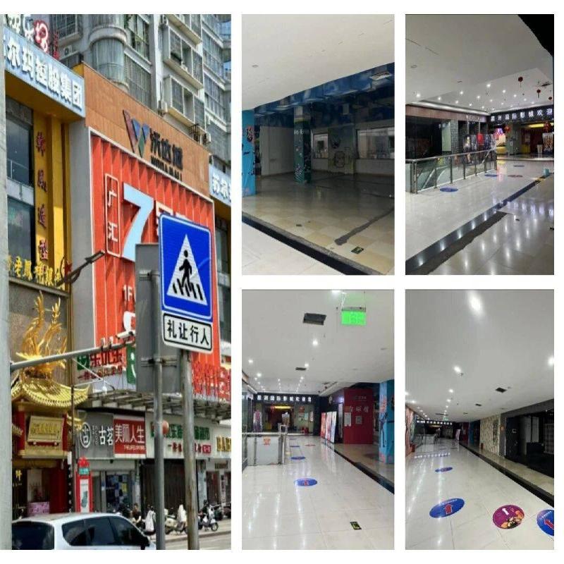 江西瑞京金融资产管理有限公司所有的位于江西省瑞金市象湖镇八一南路（原红都影剧院）金瑞明珠的两处抵债房产及持有的赣州万车盛汽车贸易有限公司不良债权转让项目