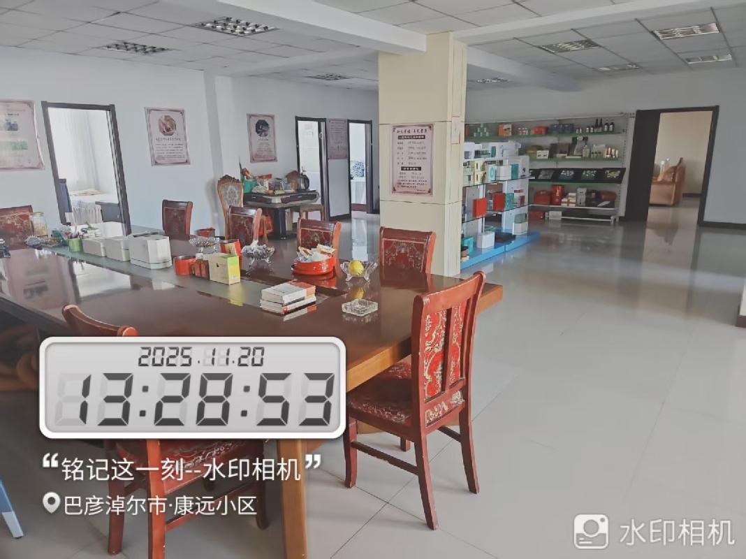 巴彦淖尔市磴口县康远小区3号楼106室转让