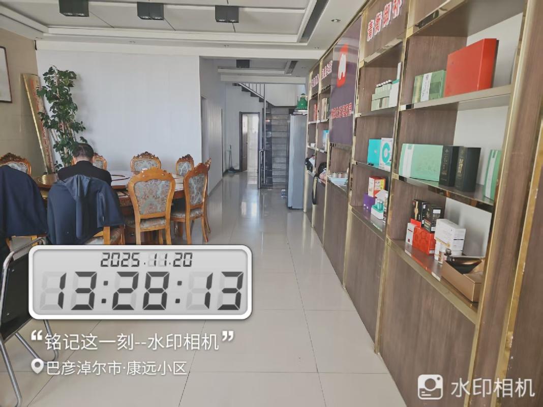 巴彦淖尔市磴口县康远小区3号楼106室转让