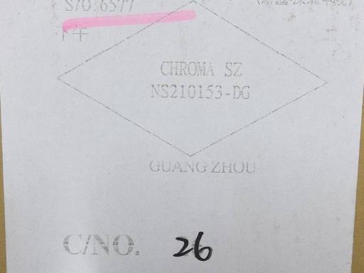 短路测试仪_11210(无配件卡)转让公告