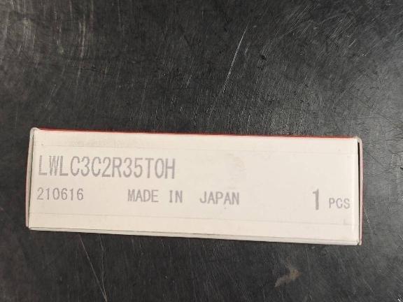 线轨_LWLC3C2R35T0H转让公告