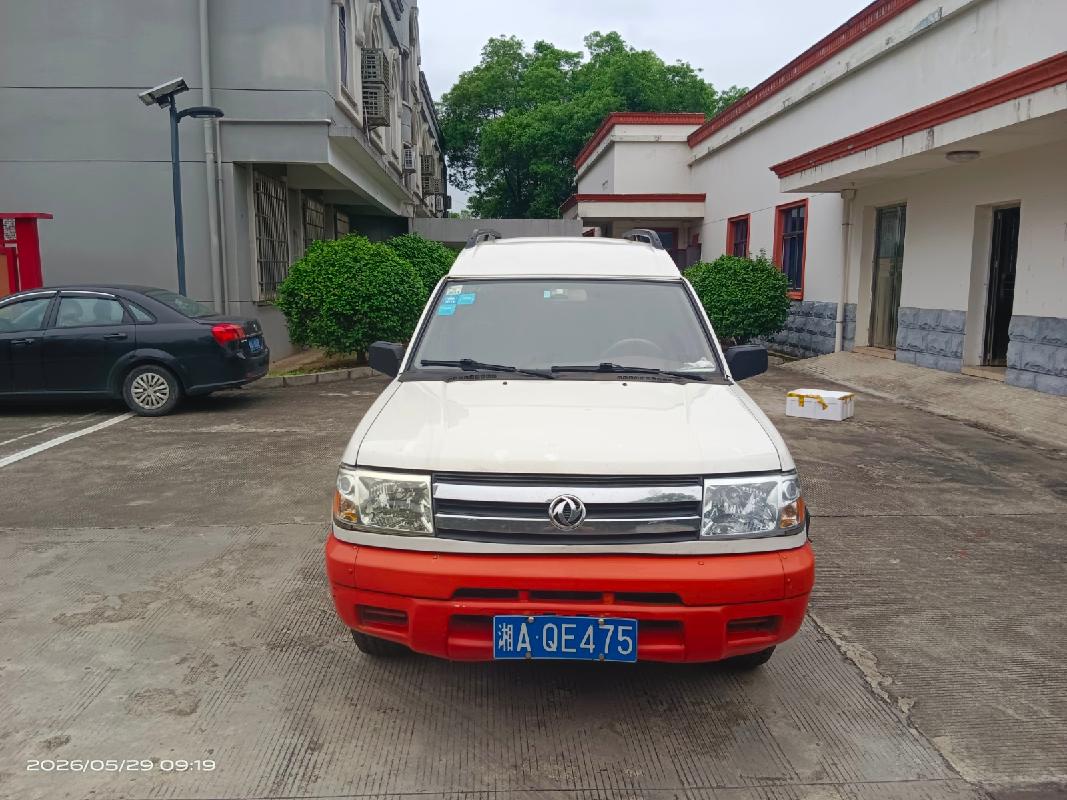 【湖南省高速公路集团有限公司长沙分公司】12台车辆设备资产(国资监测编号GR2026HN1003027)