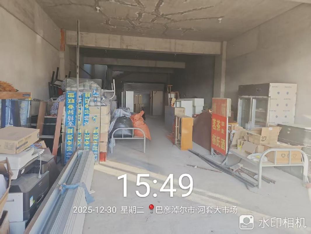 巴彦淖尔市磴口县国际建材城B11号楼103室转让