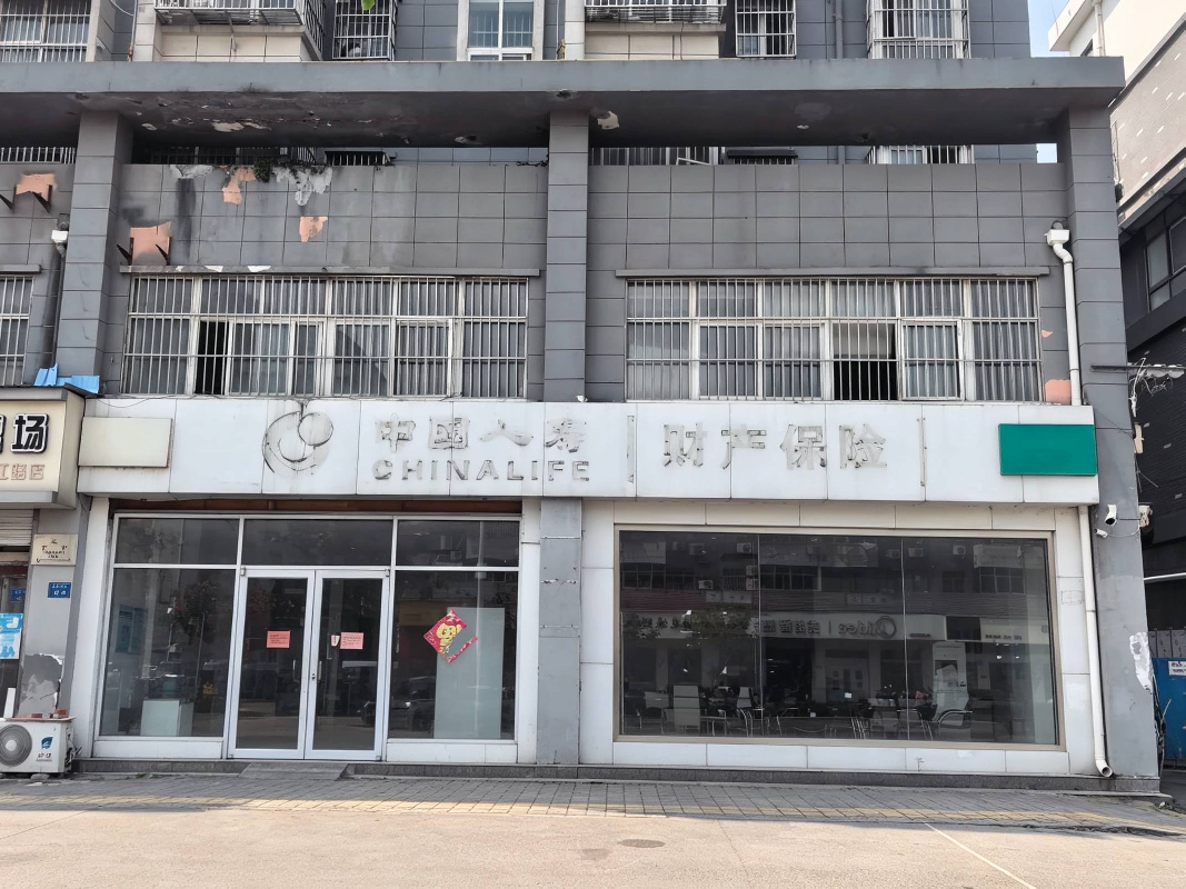 江苏徐州邳州市珠江东路9号电大综合楼商铺及办公用房招租项目公告(国资监测编号GR2026JS4003369)