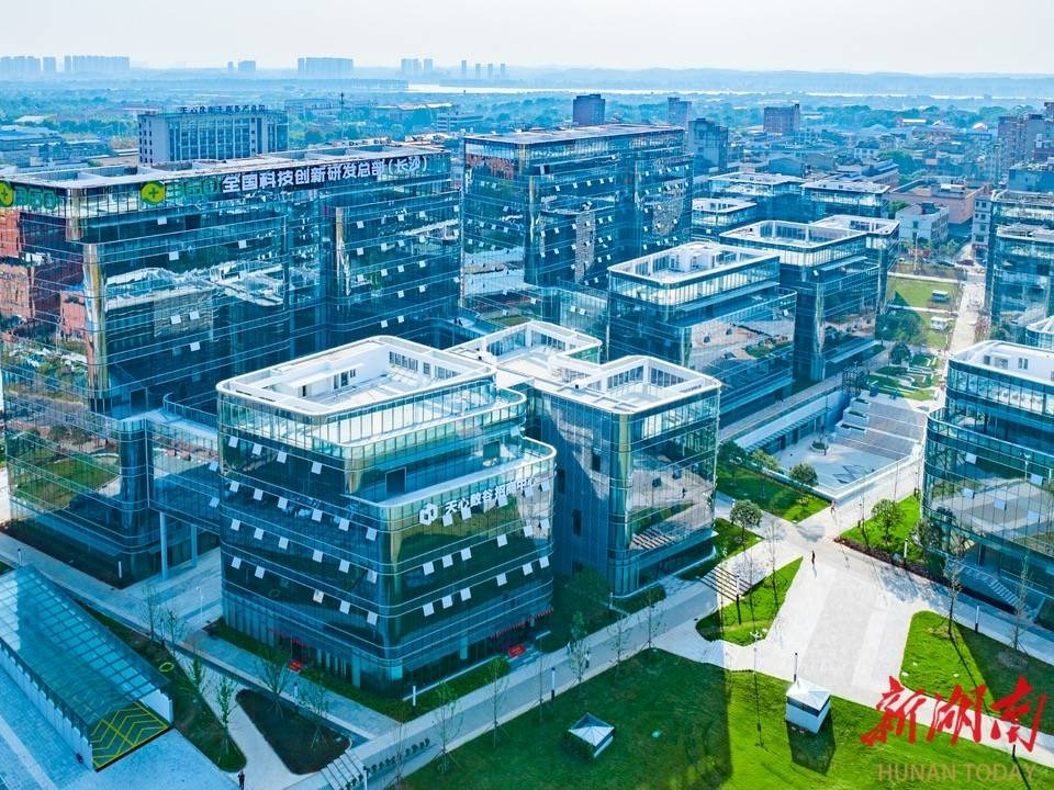 长沙天心经开招商商业运营管理有限公司招商公告（办公楼宇）