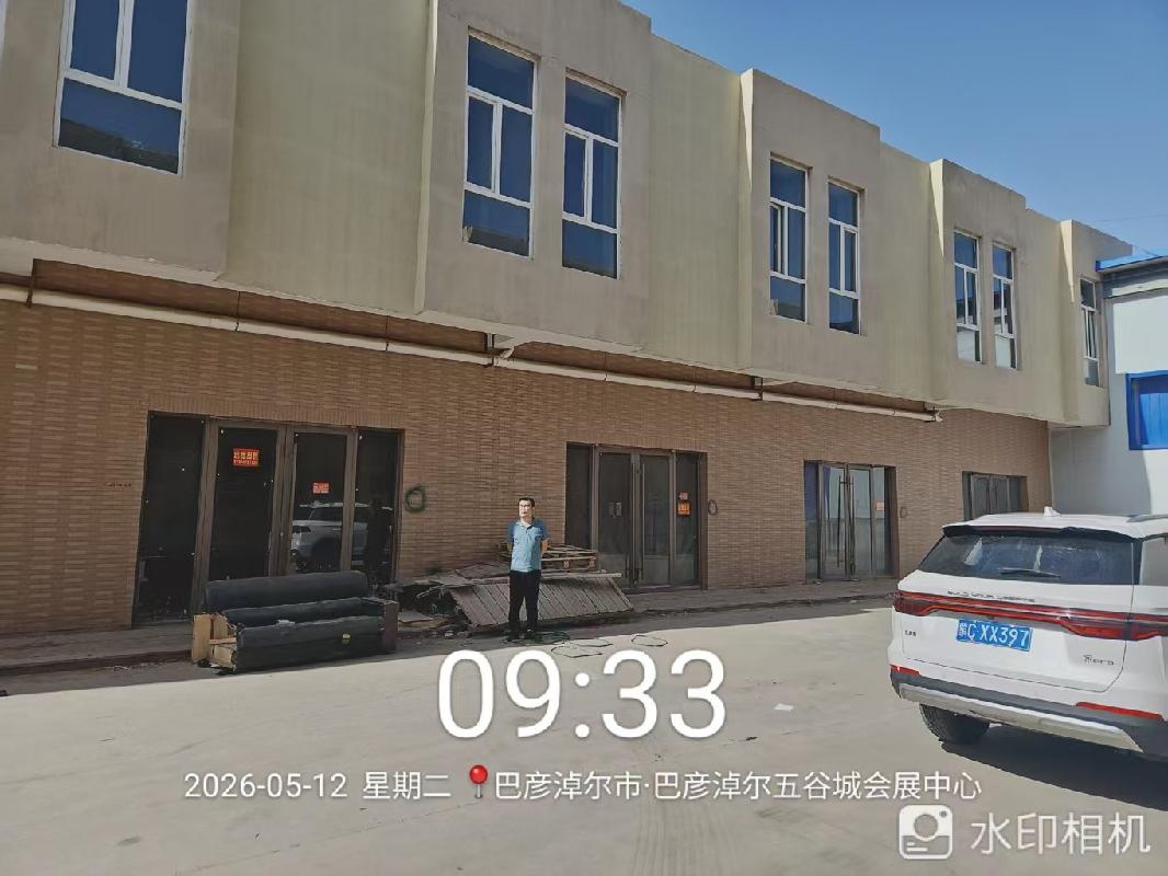 巴彦淖尔市临河区五谷城西部建材城5区10栋5街48号转让