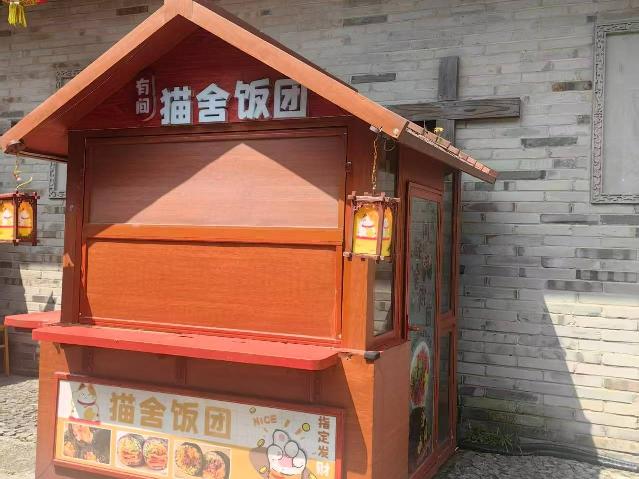 [常州市]东方盐湖城商亭-1商铺招租公告