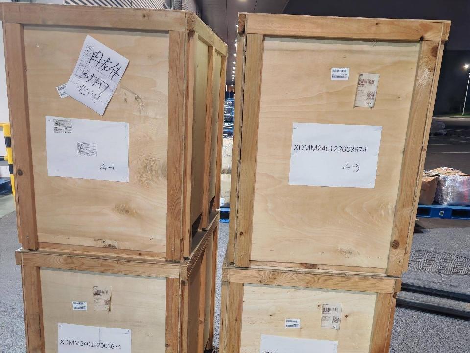 Pre-welding4.0KW_L20-4.0KW(不含焊头)转让公告