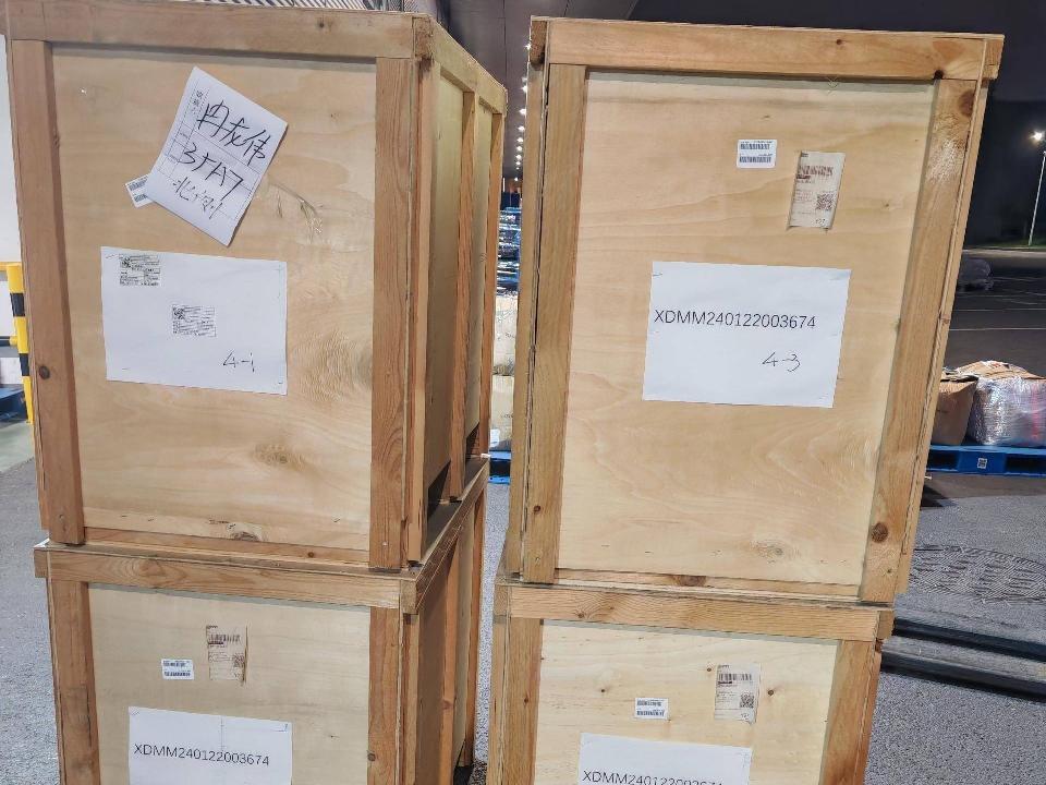 Pre-welding4.0KW_L20-4.0KW(不含焊头)转让公告