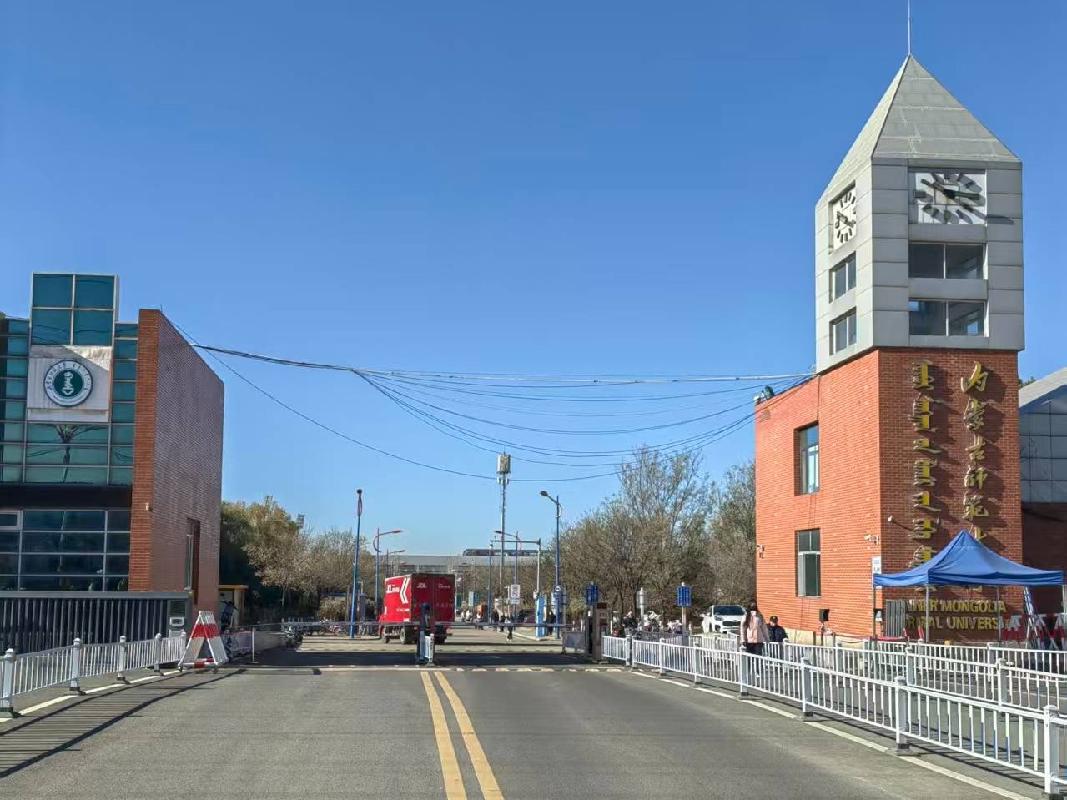 内蒙古师范大学盛乐校区4处房产招租