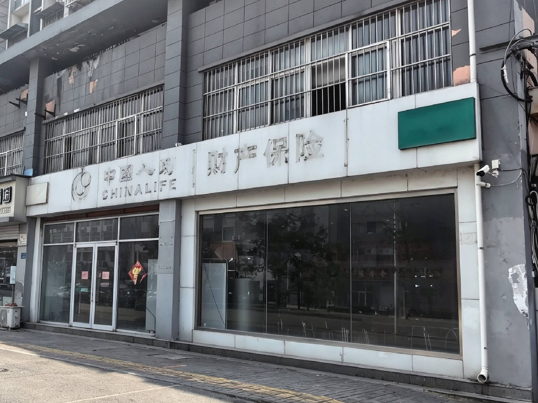 江苏徐州邳州市珠江东路9号电大综合楼商铺及办公用房招租项目公告(国资监测编号GR2026JS4003369)