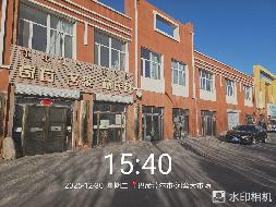 巴彦淖尔市磴口县国际建材城B11号楼106室转让