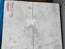 光通讯(以太网)_DDLS-508-120.0转让公告