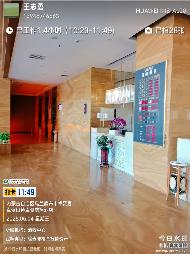 乌兰察布市卓资县卓资山镇新区希望路与人民交叉路口富华酒店（现浩翔酒店）资产转让/出租公开市场询价