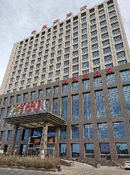 乌兰察布市卓资县卓资山镇新区希望路与人民交叉路口富华酒店（现浩翔酒店）资产转让/出租公开市场询价