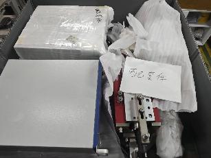超声波焊接机_L20-5.5KW(不含焊头)转让公告
