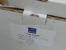 场镜_689620_F=160(石英)转让公告