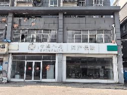 江苏徐州邳州市珠江东路9号电大综合楼商铺及办公用房招租项目公告(国资监测编号GR2026JS4003369)