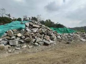 五指山市海南热带雨林国家公园毛阳入口服务基地项目剥离花岗岩石料转让(国资监测编号GR2026HI1001378)