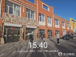 巴彦淖尔市磴口县国际建材城B5号楼117室转让