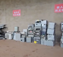 中国铁塔股份有限公司甘南州分公司2026年第二批报废物资转让公告(国资监测编号GR2026GS1001337)