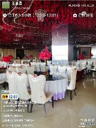 乌兰察布市卓资县卓资山镇新区希望路与人民交叉路口富华酒店（现浩翔酒店）资产转让/出租公开市场询价