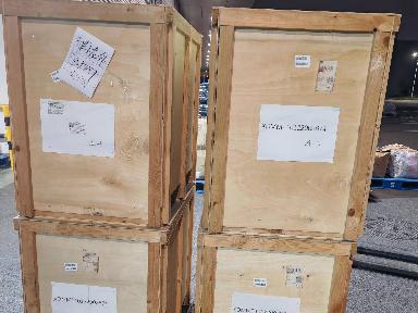 Pre-welding4.0KW_L20-4.0KW(不含焊头)转让公告