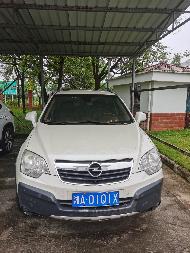 【湖南省高速公路集团有限公司长沙分公司】12台车辆设备资产(国资监测编号GR2026HN1003027)