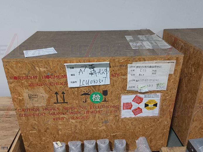 激光器_YLS-1000-U-SM(配套20m光纤)转让公告
