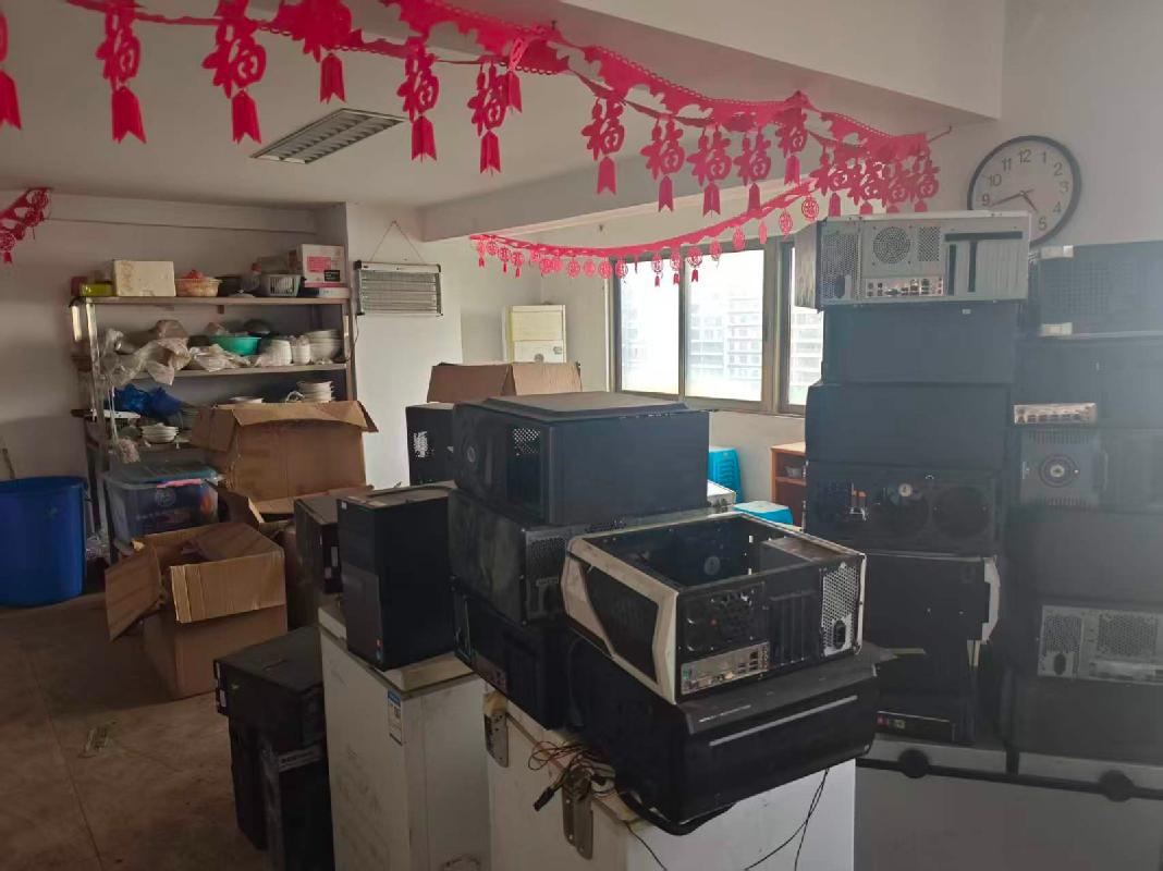 电脑、冰柜、（苏DXB917）尼桑小型普通客车等一批废旧资产转让公告(国资监测编号GR2026JS2003395)