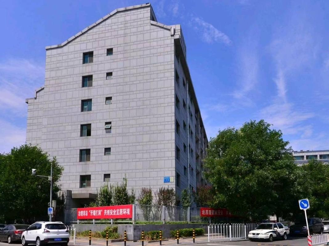 【湖南发展矿业】北京市东城区金鱼池中街1号院商铺、客房及车位(国资监测编号GR2026HN1003034)