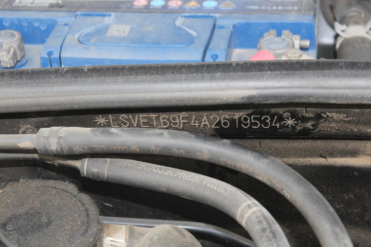 （蒙AGV686）帕萨特牌SVW7183SJD小型轿车1.8转让(国资监测编号GR2026NM1003810)