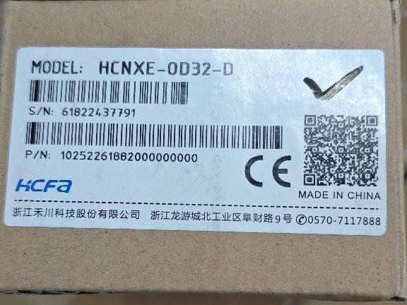 32点数字量输出模块_HCNXE-OD32-D转让公告