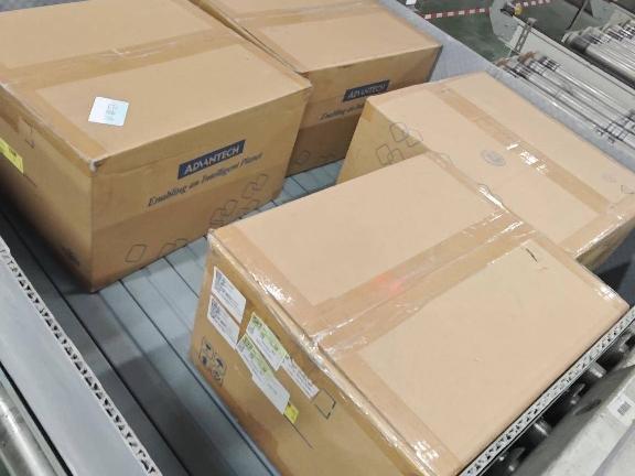 工控机_IPC-7120/AIMB-701VG/I7-3770/8G/SSD128G/2T/PCI转让公告
