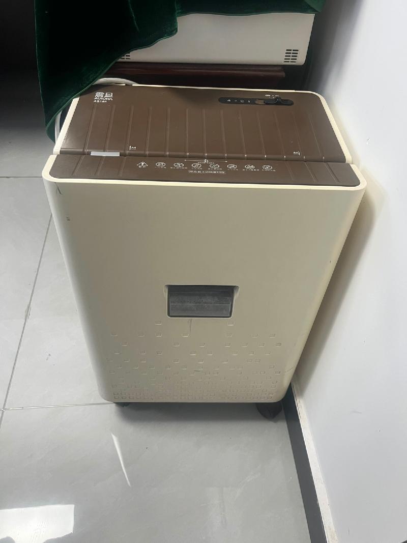 新疆维吾尔自治区城市管理发展中心转让所属一批报废资产(国资监测编号GR2026XJ1001701)