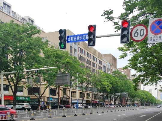 常州市新北区府翰苑1幢701、702、703室招租公告