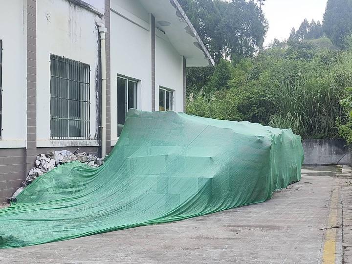 广巴高速一批废旧资产处置（灭火器、锥形桶、标志牌等）询价公告