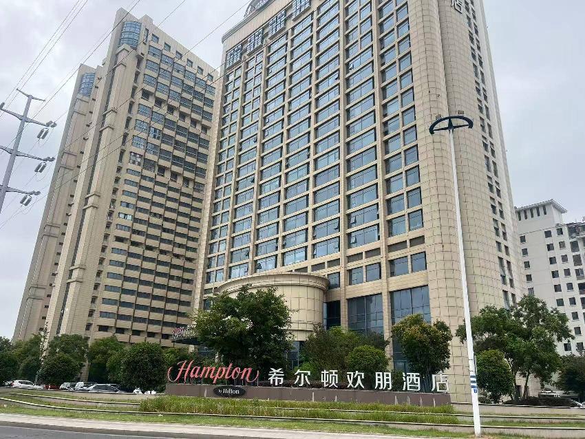 淮安市经济开发区上海康城10#楼17层西半层招租公告招租公告