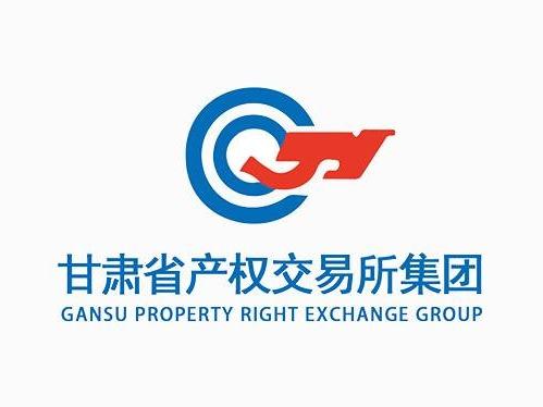 白银市平川区国有资产服务中心3套房产转让公告
