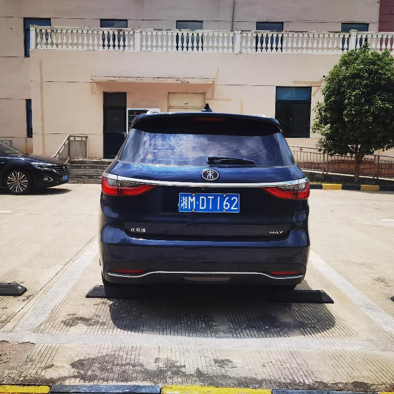 比亚迪牌BYD6470MT6A小型普通客车（湘MDT162）转让公告(国资监测编号GR2026AH2002289)